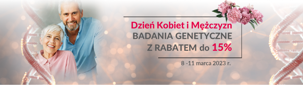 baner